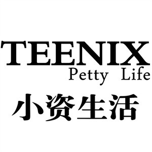 小資生活進口美妝加盟