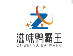 滋味鴨霸王加盟