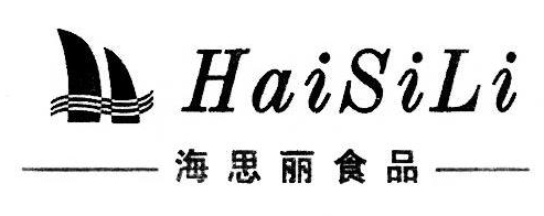 海思麗蛋糕店加盟