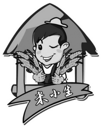 米小生抓飯加盟