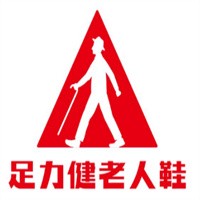 足力健實體店加盟