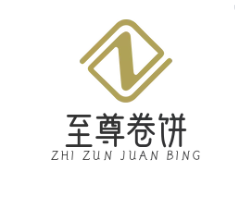 至尊卷餅加盟
