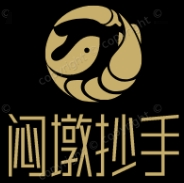 悶墩抄手加盟
