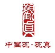 觀真酒業加盟
