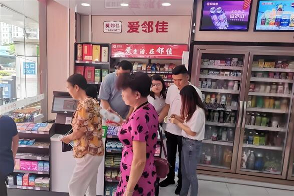 愛鄰佳便利店加盟