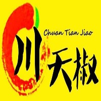 川天椒串串加盟
