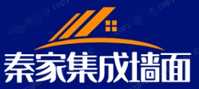 秦家集成墻面加盟