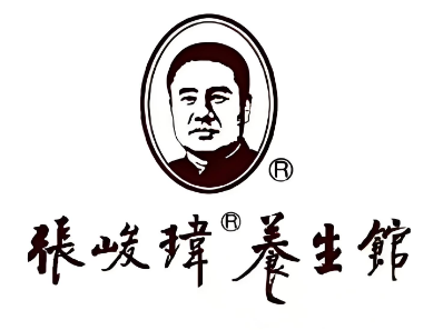 張峻瑋排寒養生加盟