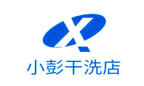 小彭干洗店加盟
