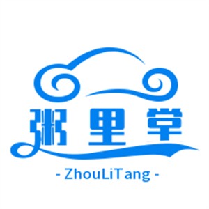 粥里堂加盟