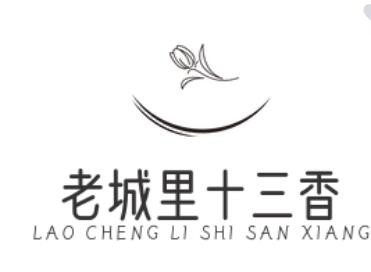 老城里十三香加盟