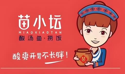 苗小壇酸湯魚(yú)加盟