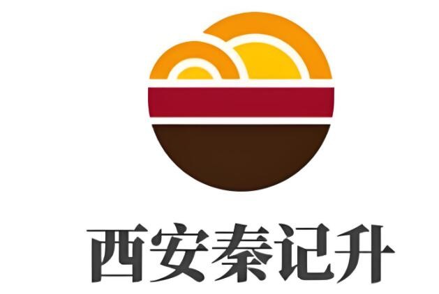 秦記升臘汁肉夾饃加盟