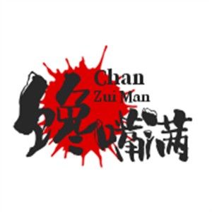 饞嘴滿(mǎn)零食加盟