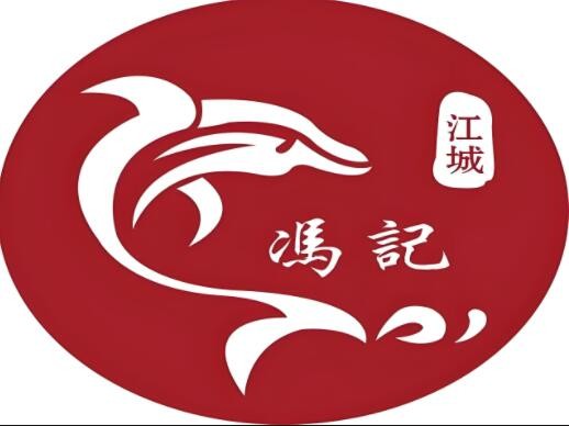 馮記酸菜魚米線加盟