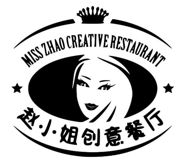 趙小姐創意餐廳加盟