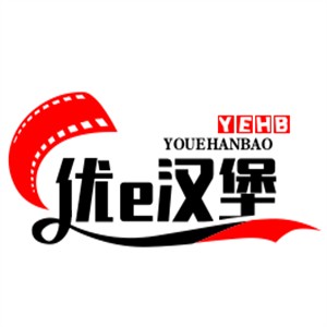 優e漢堡加盟