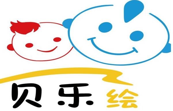 貝樂繪少兒美術中心加盟