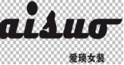 愛瑣女裝加盟