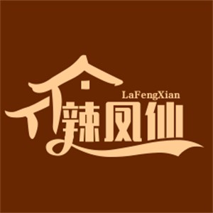 辣鳳仙炒雞加盟