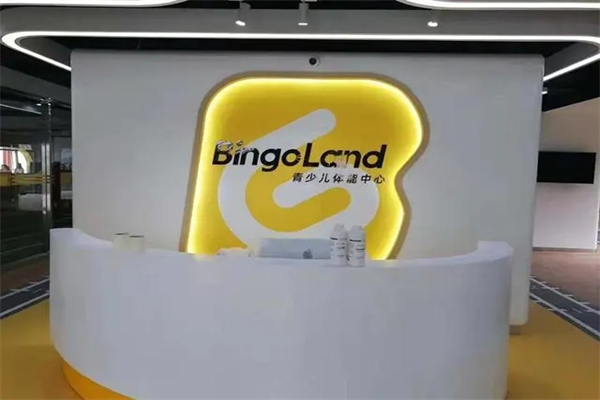 賓果體育加盟