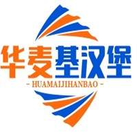 華麥基漢堡加盟
