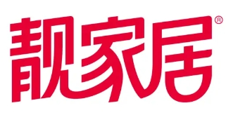 靚家居加盟