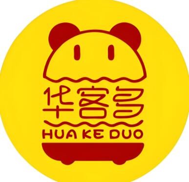 華客多現烤牛肉漢堡加盟
