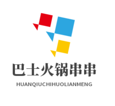 巴士火鍋串串香加盟