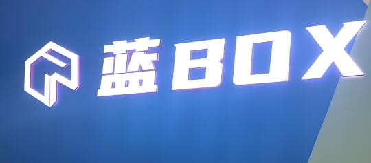 藍box蹦床運動公園加盟