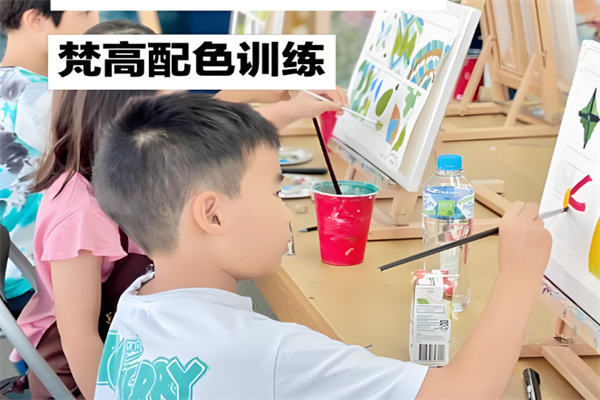 art梵高兒童美術教育加盟