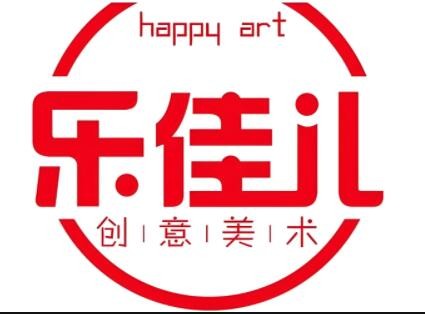 樂佳兒創意美術教育加盟