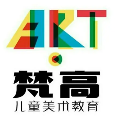 art梵高兒童美術教育加盟