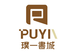 璞一書城加盟