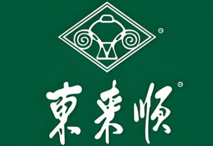 東來順羊肉火鍋加盟
