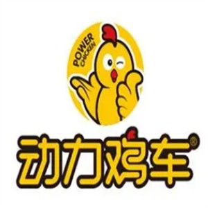 動力雞車炸雞排加盟