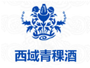 西域青稞酒加盟