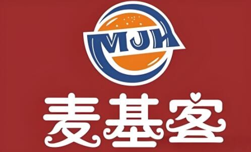 麥基客漢堡加盟