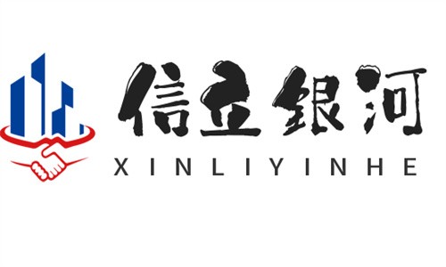 信立銀河加盟