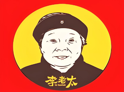 羅山李老太大腸湯加盟
