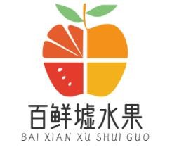 百鮮墟水果加盟