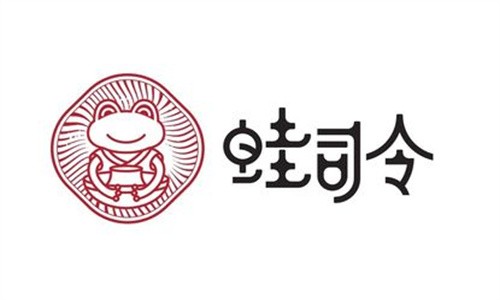 蛙司令加盟