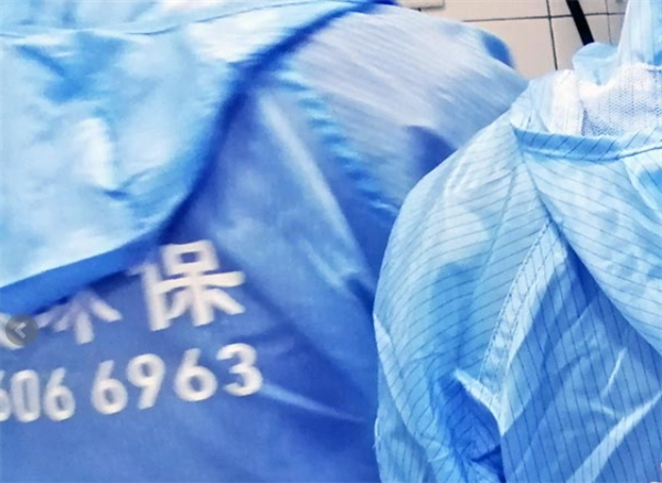 格美環保加盟