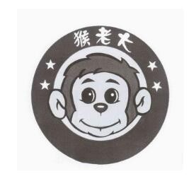 猴老大麻辣香鍋加盟