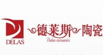 德萊斯瓷磚加盟
