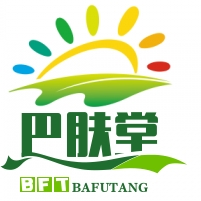 巴膚堂加盟