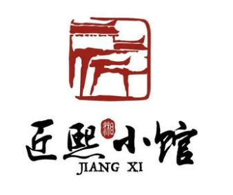 匠熙小館湘菜店加盟