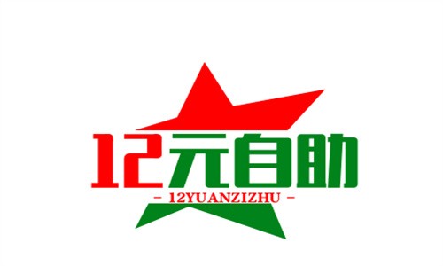12元自助快餐加盟