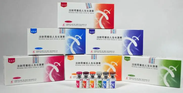 安蘇萌加盟