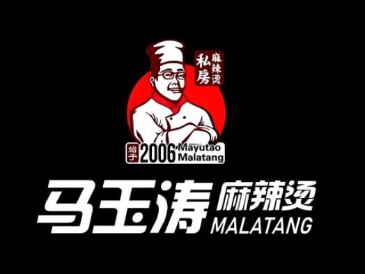 馬玉濤麻辣燙總店加盟